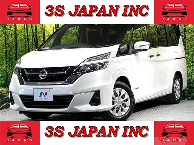 2019 Nissan Serena