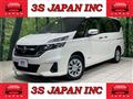 2019 Nissan Serena