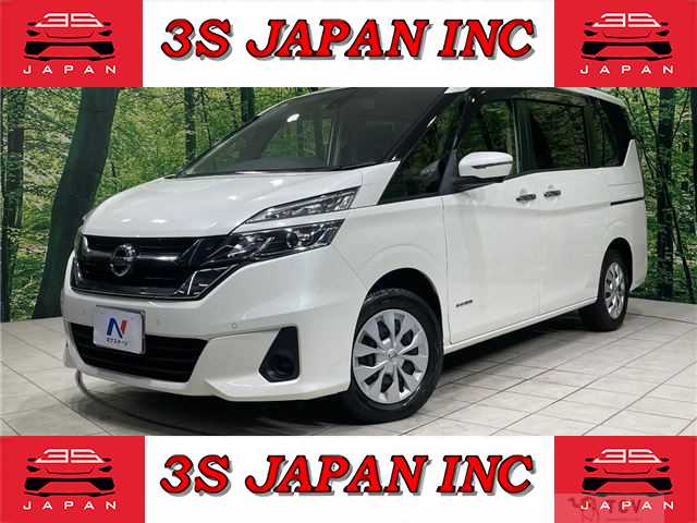 2019 Nissan Serena
