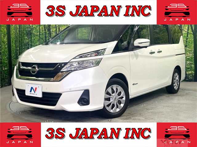 2017 Nissan Serena