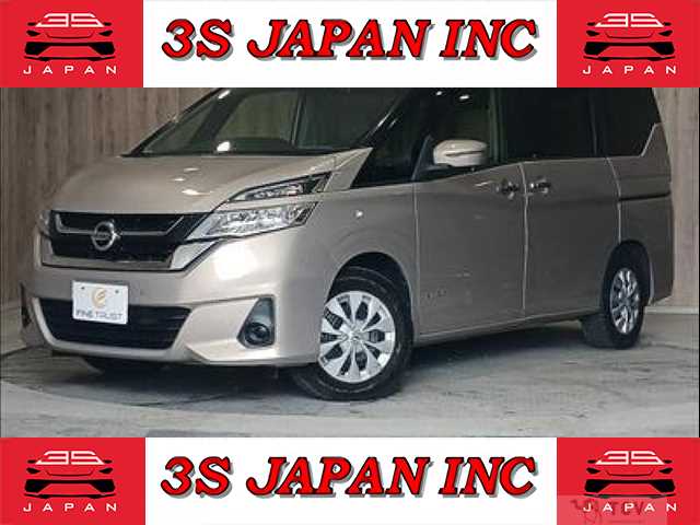 2019 Nissan Serena