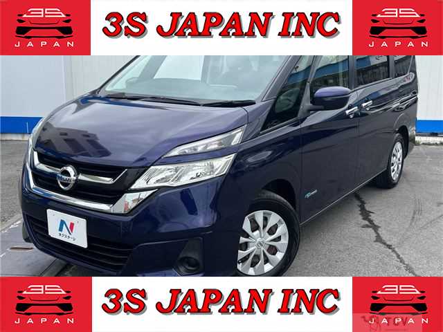 2017 Nissan Serena