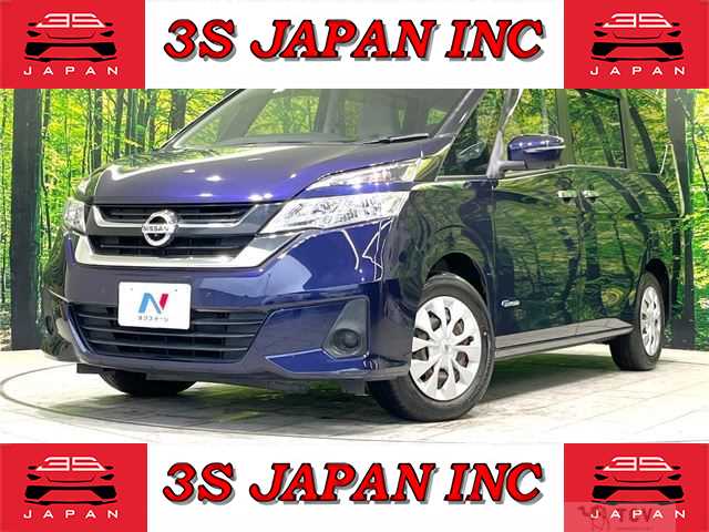 2016 Nissan Serena