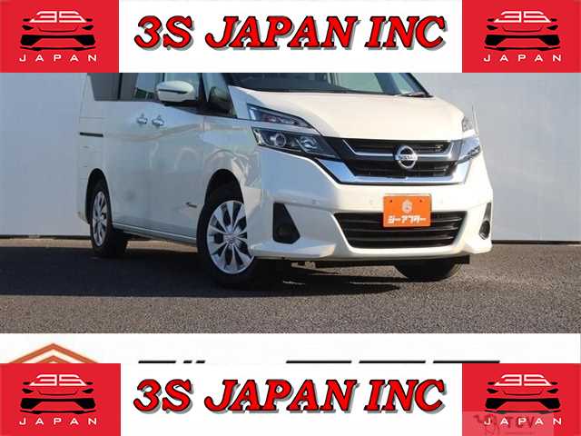 2017 Nissan Serena