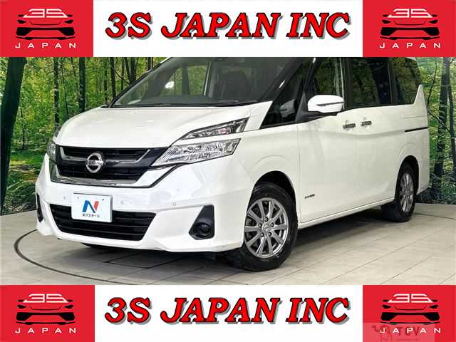 2019 Nissan Serena