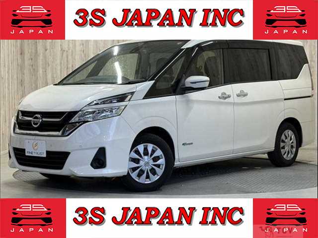 2017 Nissan Serena