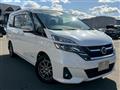 2018 Nissan Serena