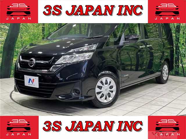 2017 Nissan Serena