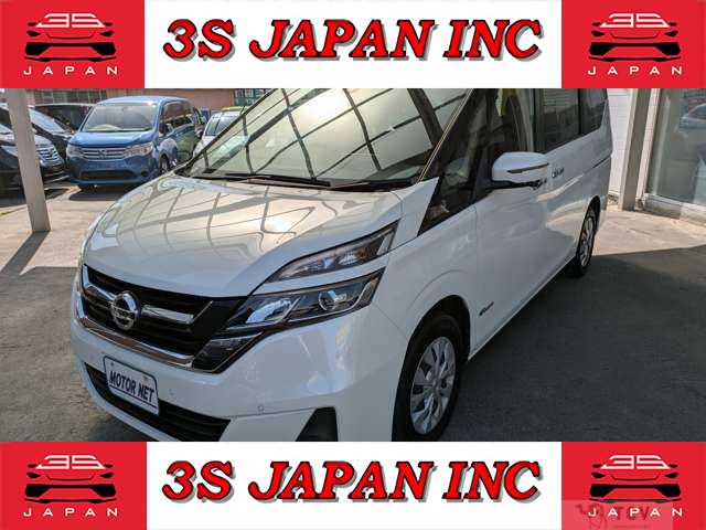2017 Nissan Serena