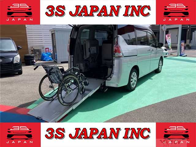 2020 Nissan Serena
