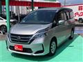 2020 Nissan Serena