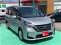2020 Nissan Serena