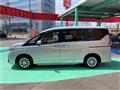 2020 Nissan Serena