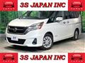 2016 Nissan Serena