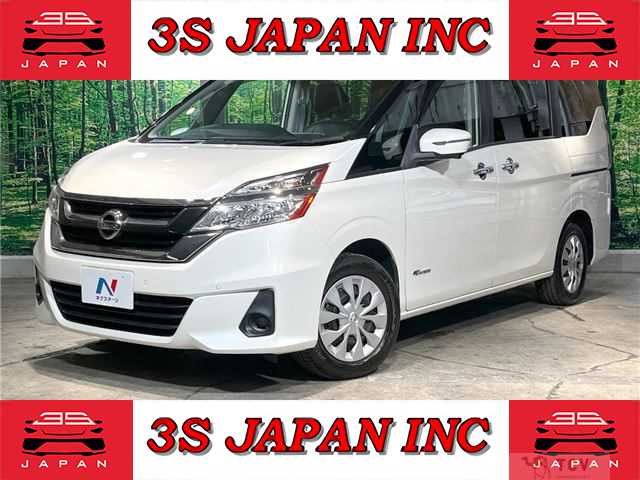 2016 Nissan Serena