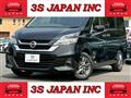 2018 Nissan Serena