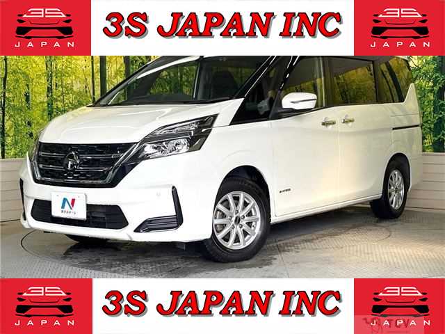 2020 Nissan Serena