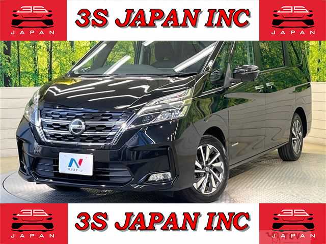 2020 Nissan Serena