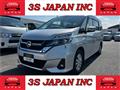 2019 Nissan Serena
