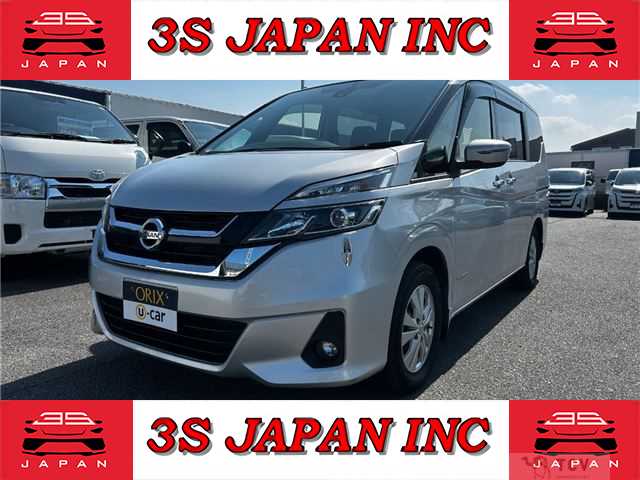 2019 Nissan Serena