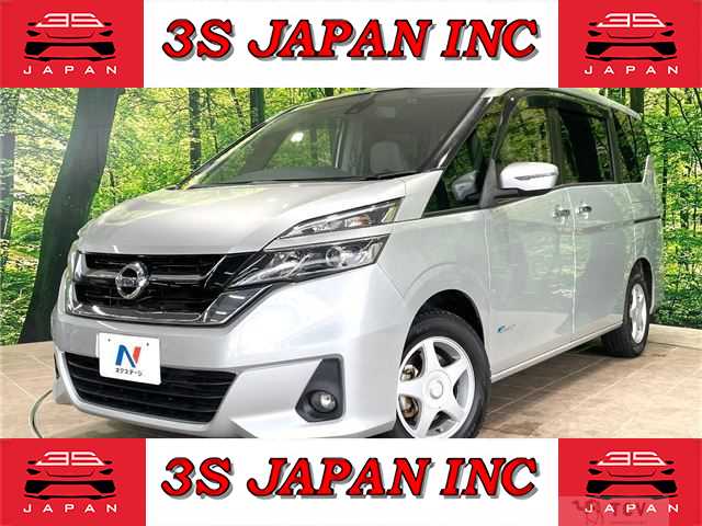 2017 Nissan Serena