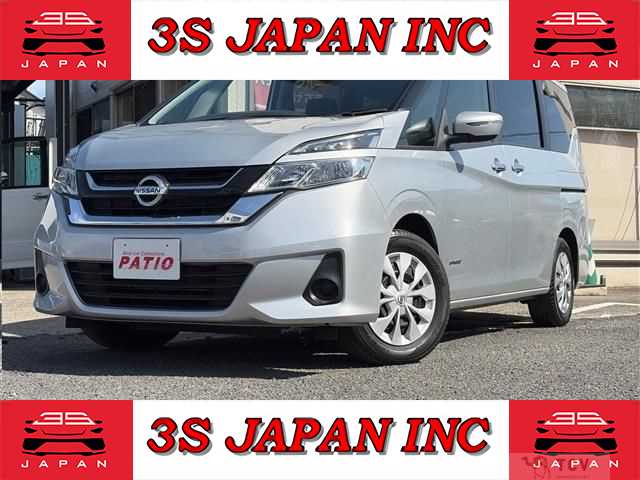 2019 Nissan Serena