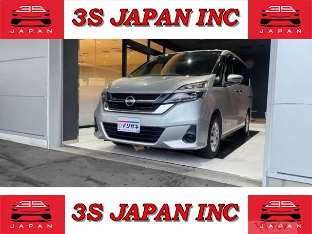 2017 Nissan Serena