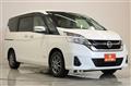 2019 Nissan Serena