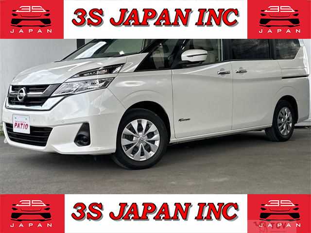2017 Nissan Serena
