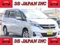 2016 Nissan Serena