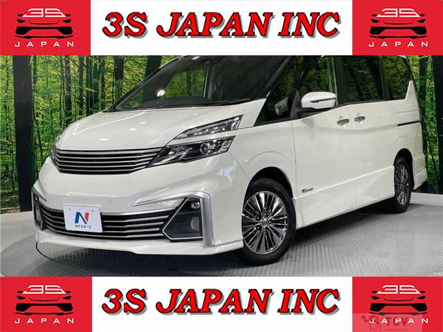 2017 Nissan Serena