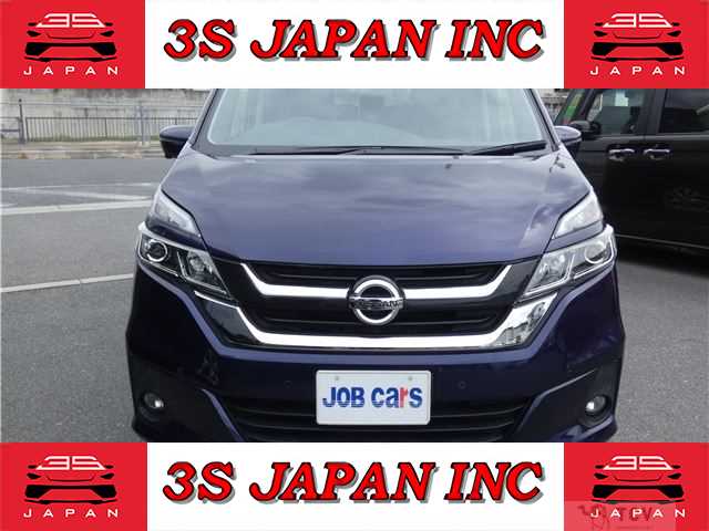 2017 Nissan Serena