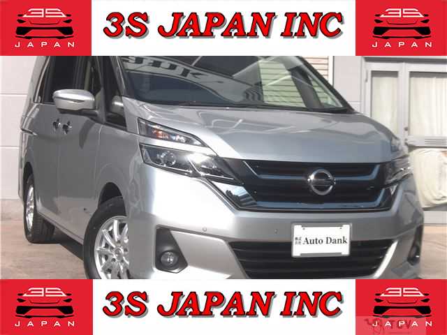 2017 Nissan Serena