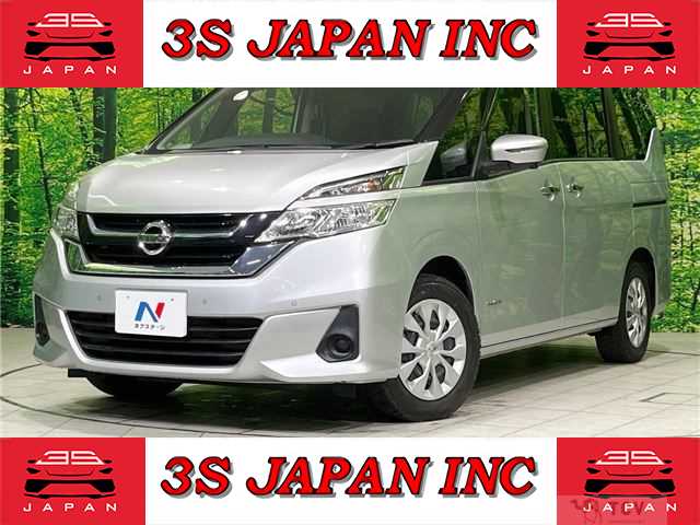 2019 Nissan Serena
