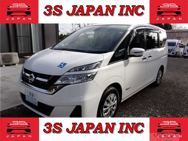 2017 Nissan Serena