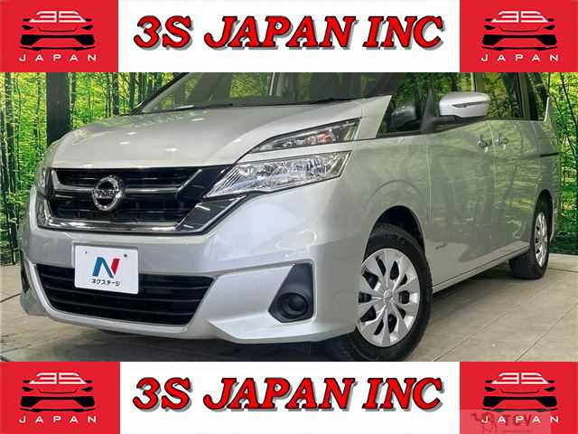 2019 Nissan Serena