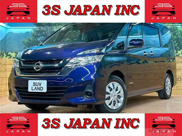 2019 Nissan Serena