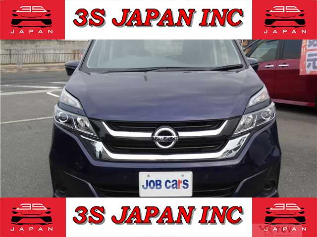 2019 Nissan Serena