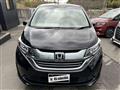 2017 Honda Freed