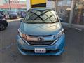 2017 Honda Freed