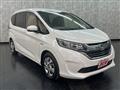 2017 Honda Freed