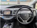2015 Honda Jade
