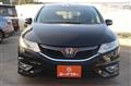 2015 Honda Jade