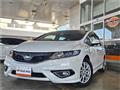 2016 Honda Jade