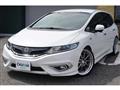 2017 Honda Jade