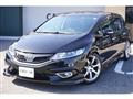 2015 Honda Jade