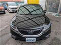 2017 Honda Jade