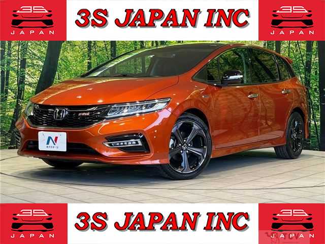 2018 Honda Jade