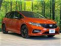 2018 Honda Jade