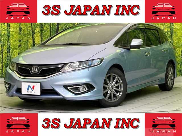 2015 Honda Jade